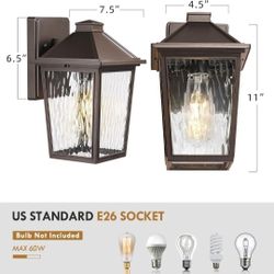 HWH INVESTMENT  WALM LANTERN  2 PACK RUBBER BRONZE