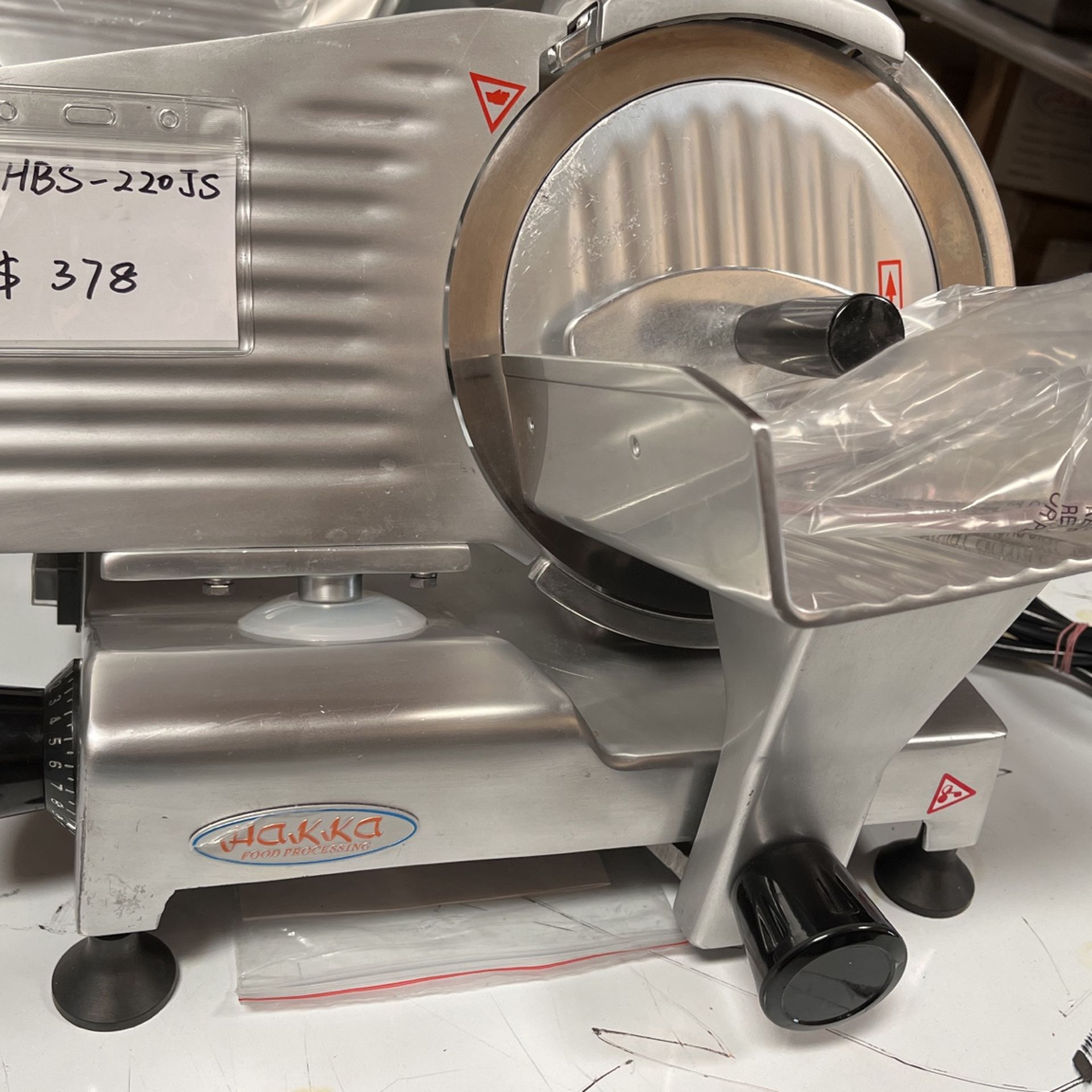 Refurbished Hakka 9” Commercial Meat Slicer RHBS 220JS