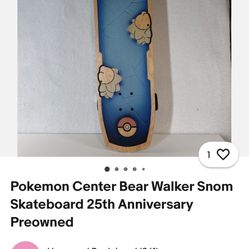Pokémon skate board