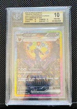 BGS 10 Pristine Umbreon EX SAR Korean #217