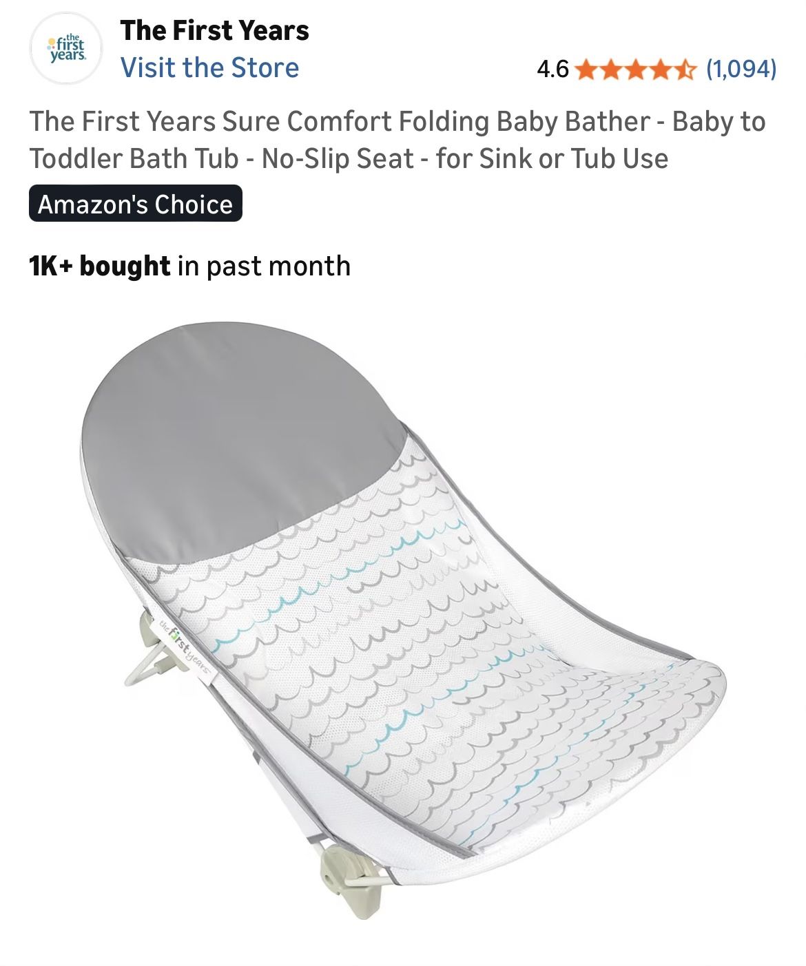 Folding Baby Bather