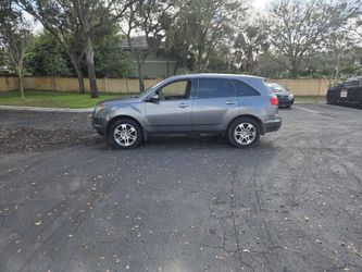 2008 Acura MDX