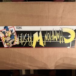 Champion Wrestler Arcade Marquee