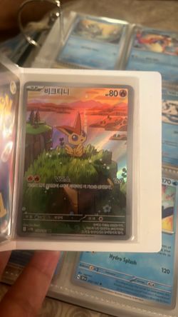 Victini Art Rare Pokemon Card 2025