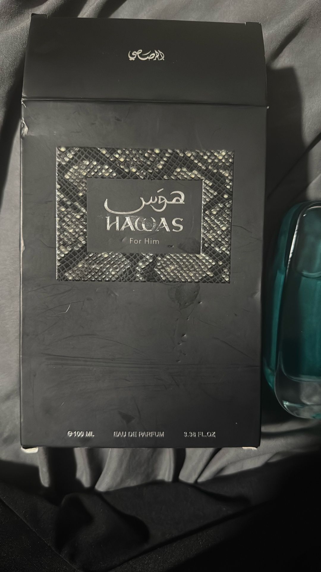 Hawas Cologne 