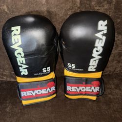 Leather Training Gloves 