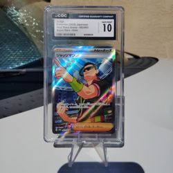 2025 POKEMON CARD JUDGE HEAT WAVE ARENA SUPER RARE HOLO - CGC GEM MINT 10