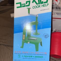 Benriner Cook Help