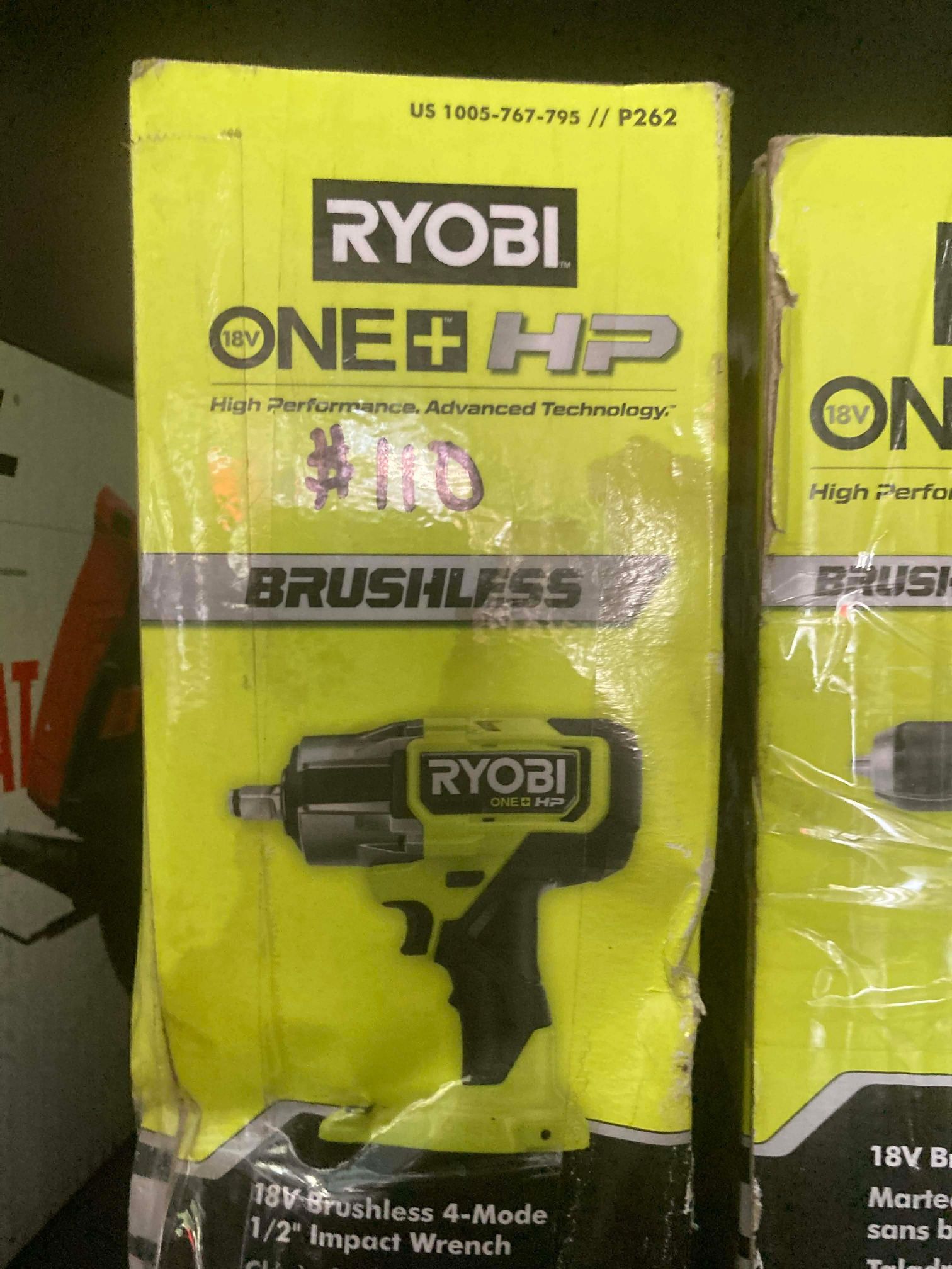 Ryobi 1/2in Impact Wrench