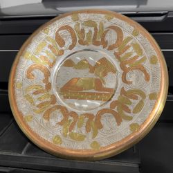 Pyramids Copper Plate