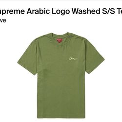 Supreme Arabic Logo Tee