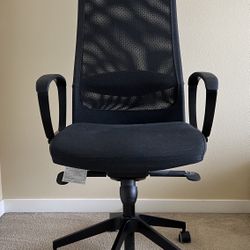 IKEA MARKUS Office Chair
