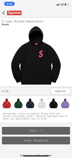 Supreme S Logo Hoodie and Sweatpants. DS. Sold out.