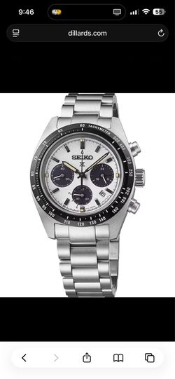 Seiko