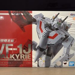 Bandai DX Chogokin VF-1J Valkyrie Hikaru Ichijo Macross
