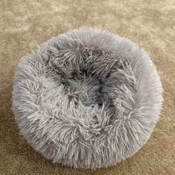 Cozy Small Size Round Gray Plush Pet Bed - Ultra-Soft and Fluffy for Cats or Small Dog