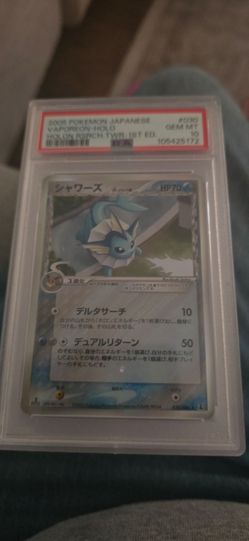 PSA 10 Vaporeon Holo Japanese Pokémon Card 2005