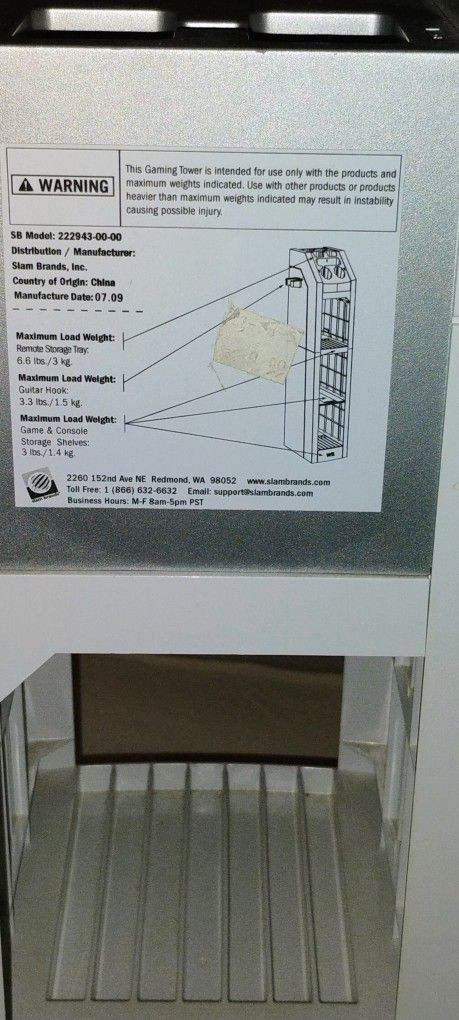 WII TOWER STORAGE