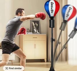 chuangbu boxing ball