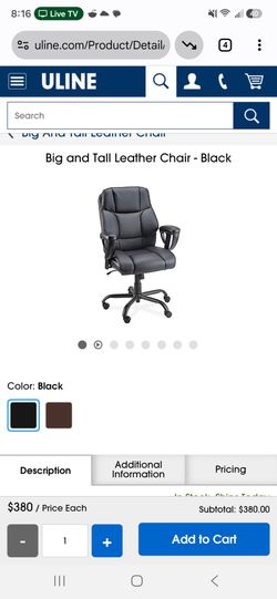 Uline desk chair