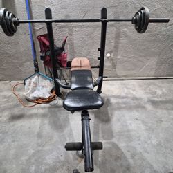 Bench With Bar And Wights Every Thing You See Is Whats For Sale