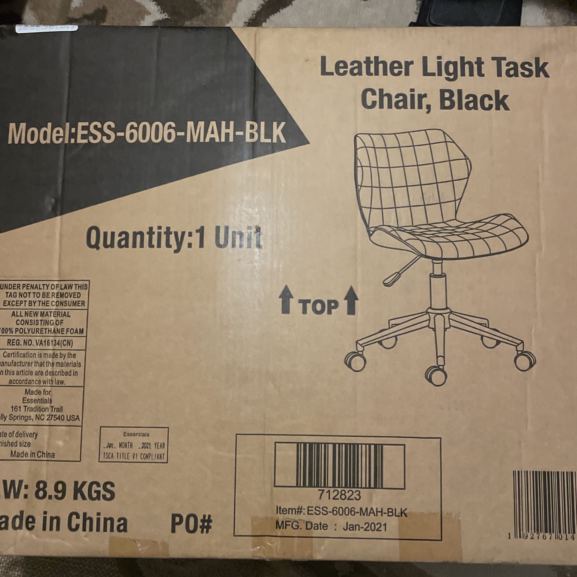 LEATHER LIGHT TASK CHAIR, MAHOGANY, BLACK