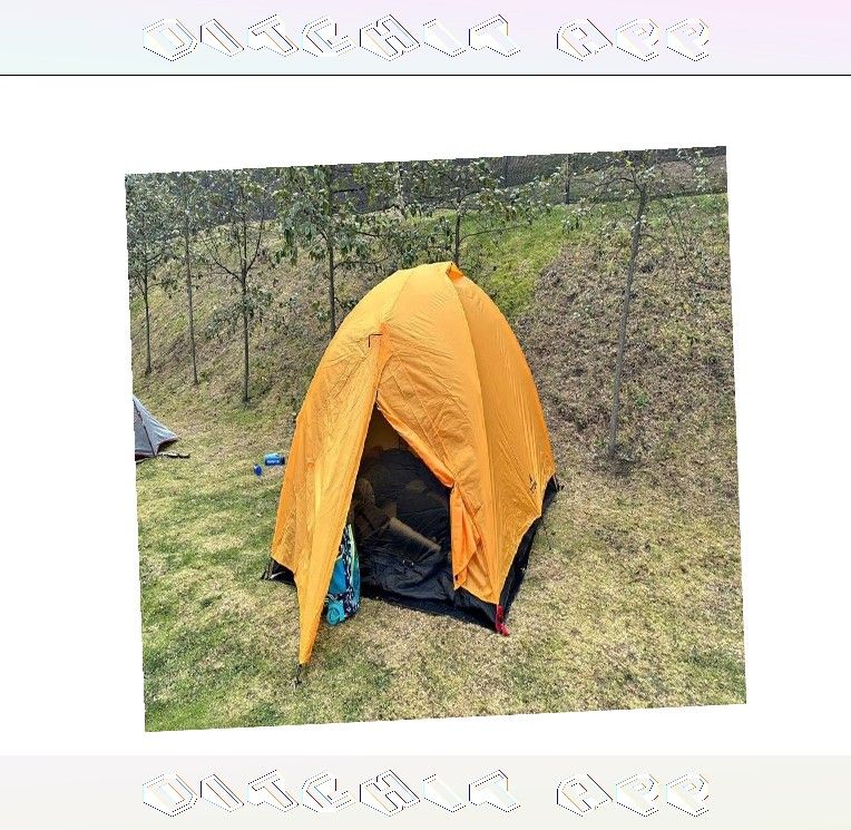 color would Compact Camping Tents Outdoor Fun Waits in Nature