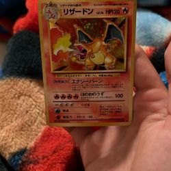 Charizard Base Japanese NM/LP+