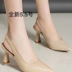 Women Size 5.5
