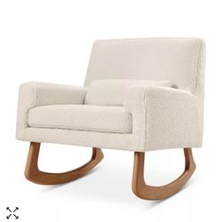 Boucle Rocking Chair 