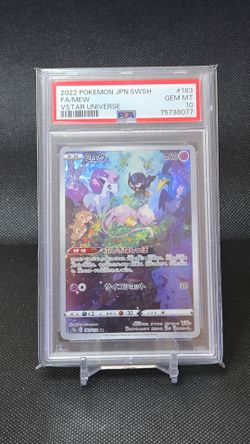 PSA 10 Mew FA #183 Japanese Pokémon VSTAR Universe