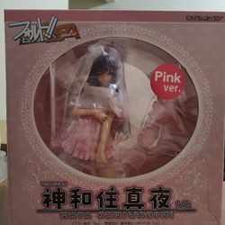 Maya Kawazumi Pink Ver. Anime Figure