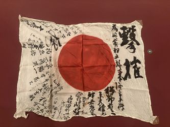 Ww2 Japanese Flag