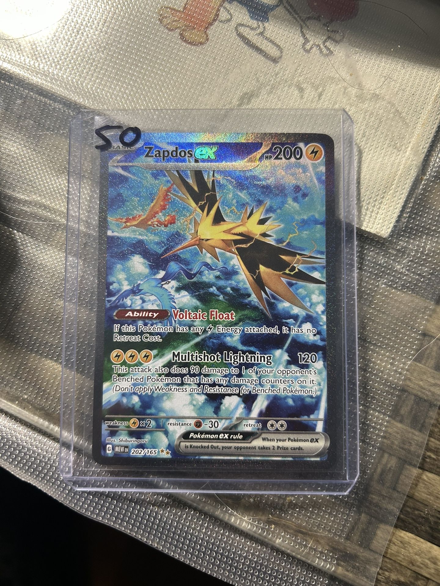 Zapdos EX 151