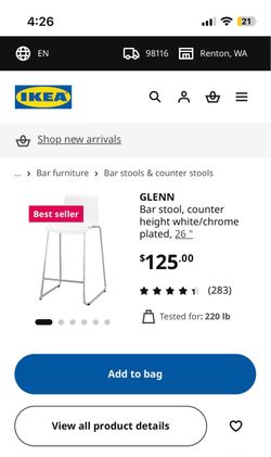 IKEA GLENN Counter Height Bar Stool