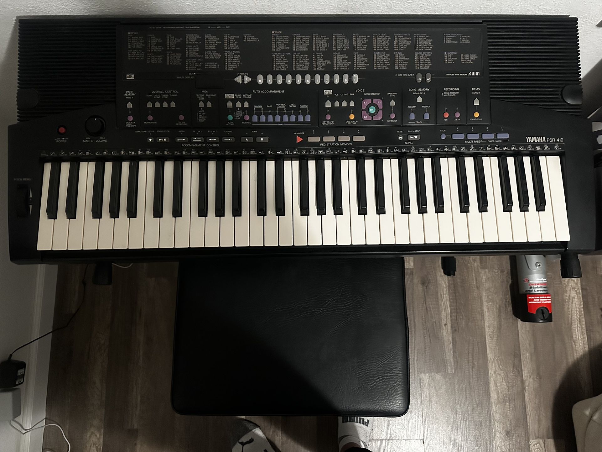 Vintage Yamaha Virtual Piano