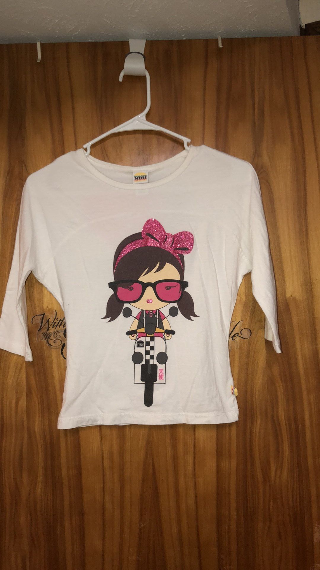 Kid’s size large (10-12) I ❤️ Nerds Japanese shirt