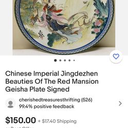 Japanese Antique Plate Royale