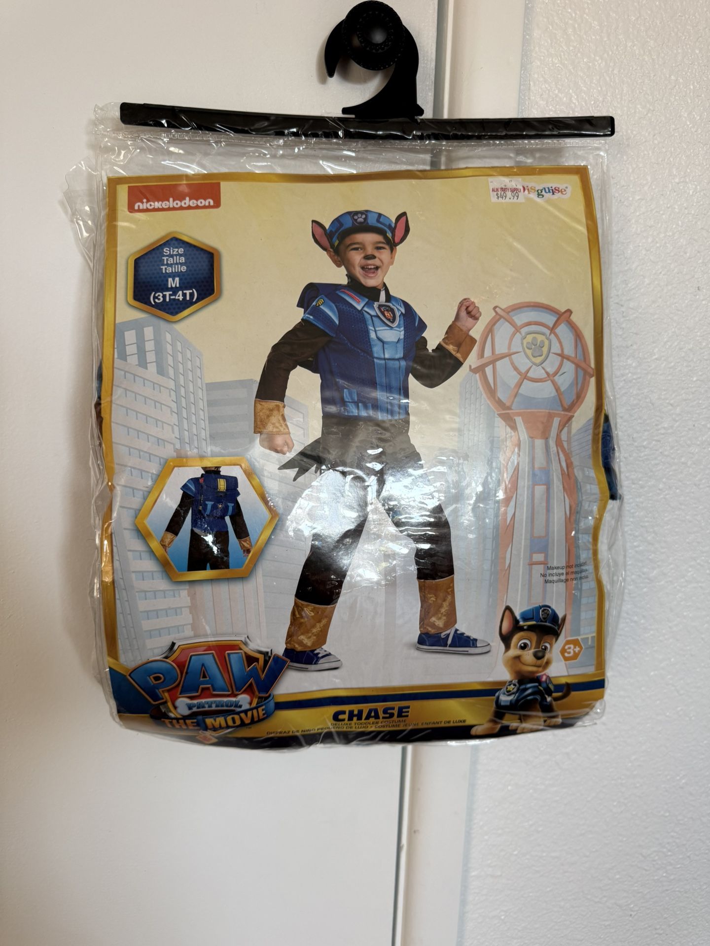 Halloween Costume - Paw Patrol