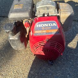 Honda 5hp Motor