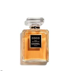Coco Mademoiselle
