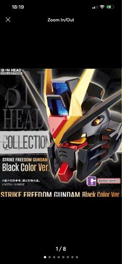 Mobile Suit Gundam SEED Destiny BN Head Vol.2 Black Strike Freedom Gundam