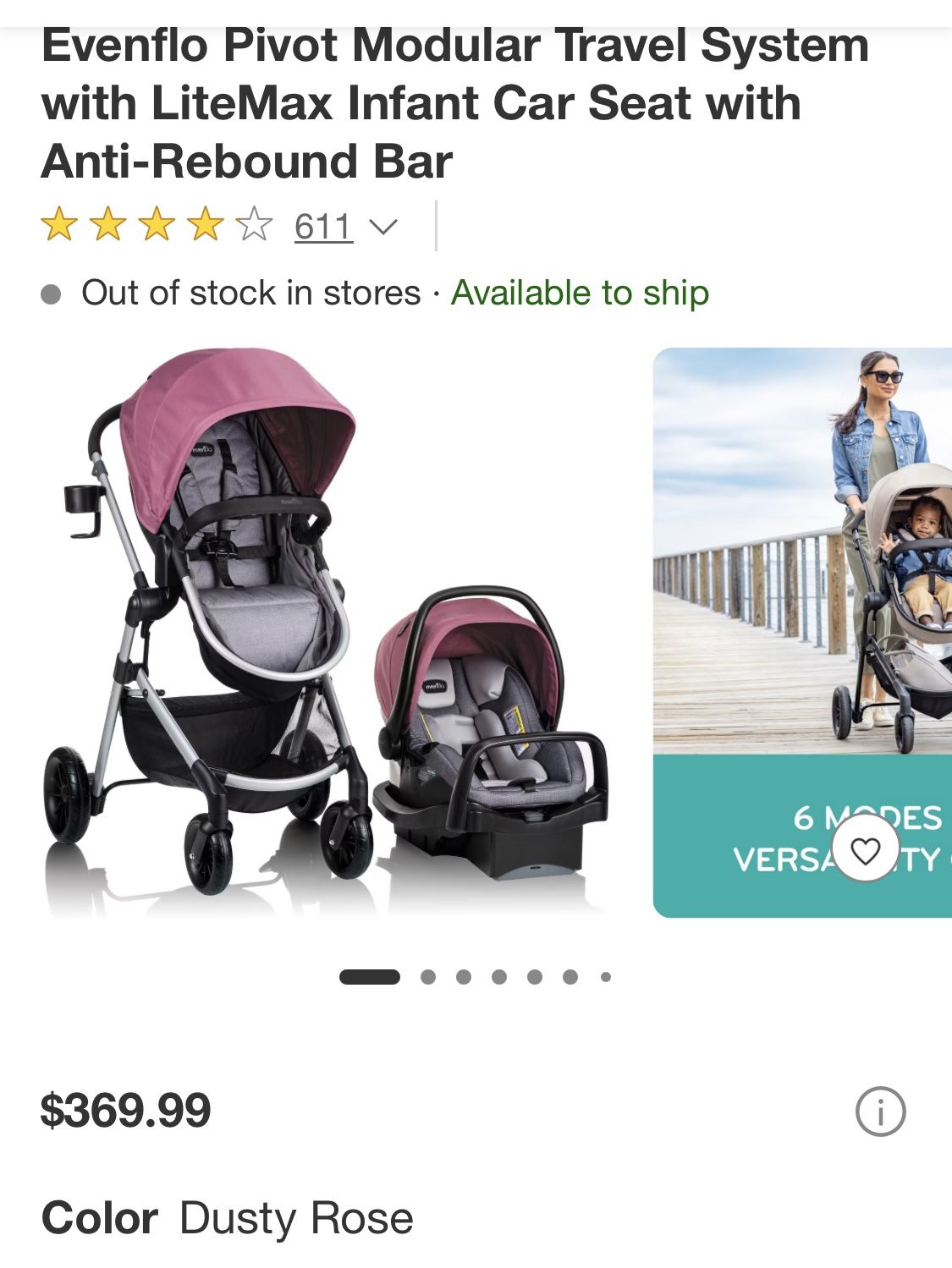 Stroller/carseat