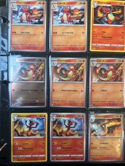 Chameleon card lot
