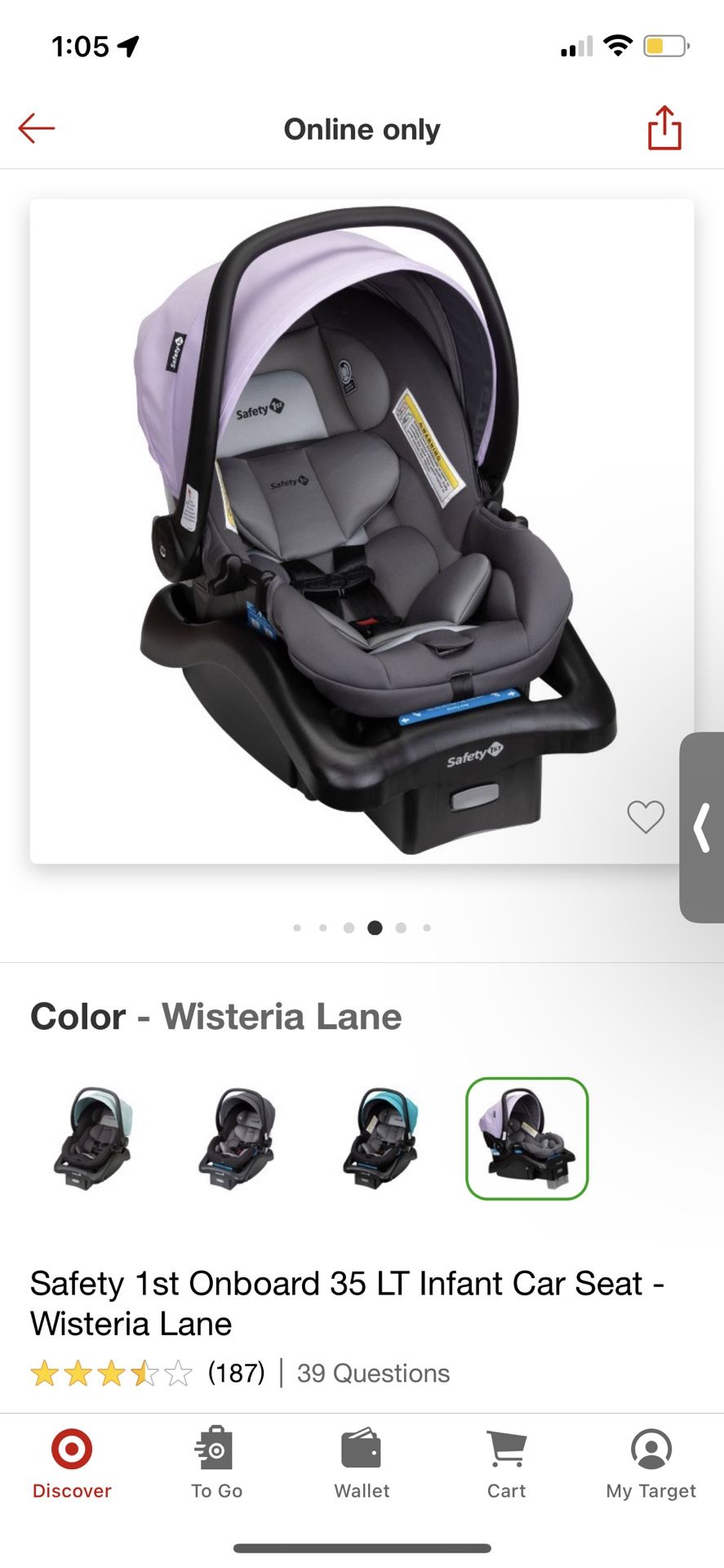 Car Seat 