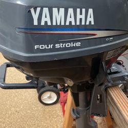 Yamaha 2.5 HP Outboard