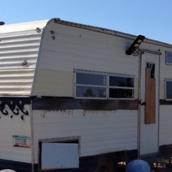 Small Travel Trailer 