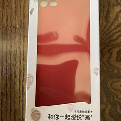IllusDesign IPhone 8/7 Protective Case (Red)