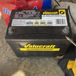 Valucraft battery sale