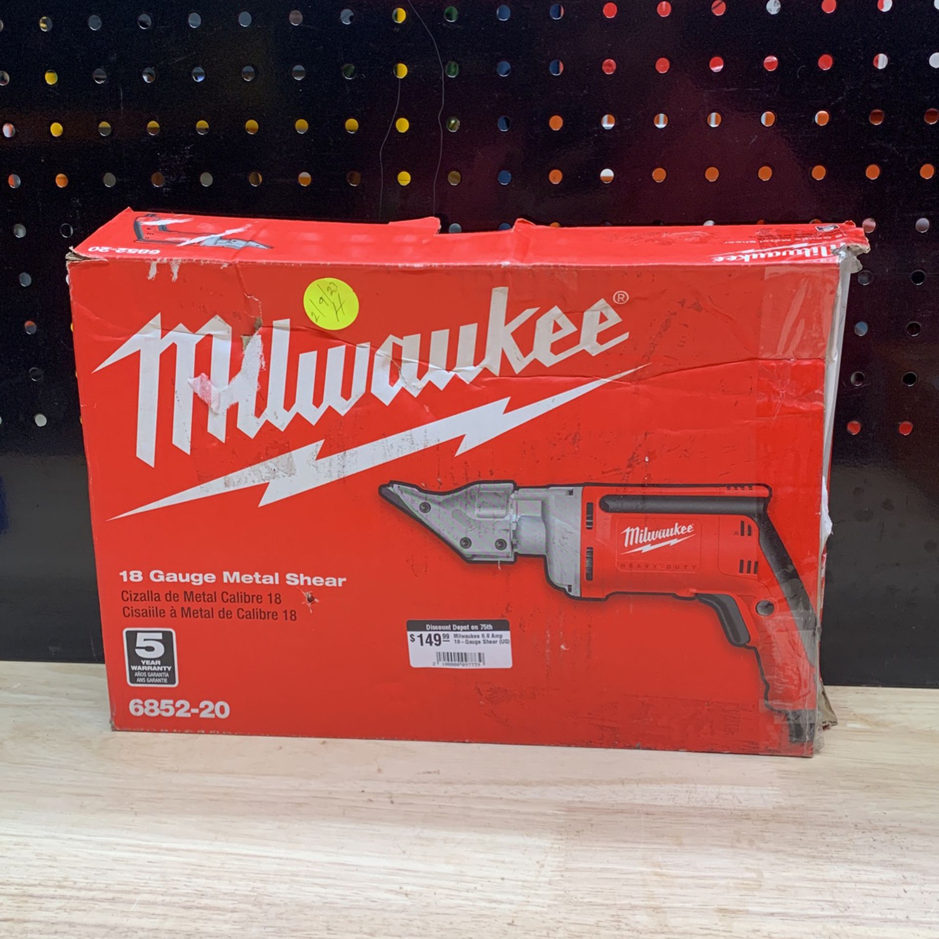 Milwaukee 6.8 Amp 18-Gauge Shear 6852-20 - The Home Depot